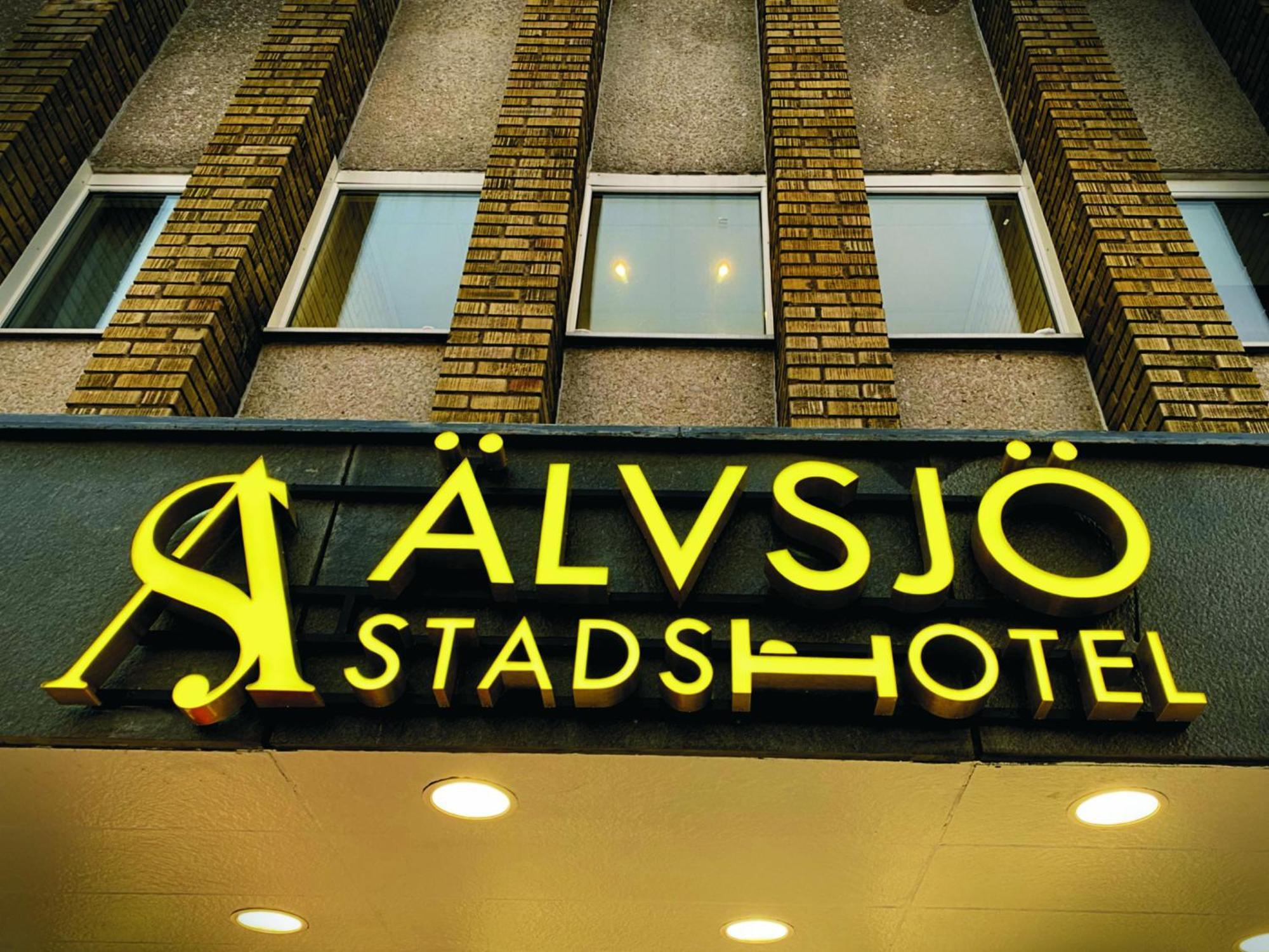 Aelvsjoe Stadshotell ストックホルム エクステリア 写真